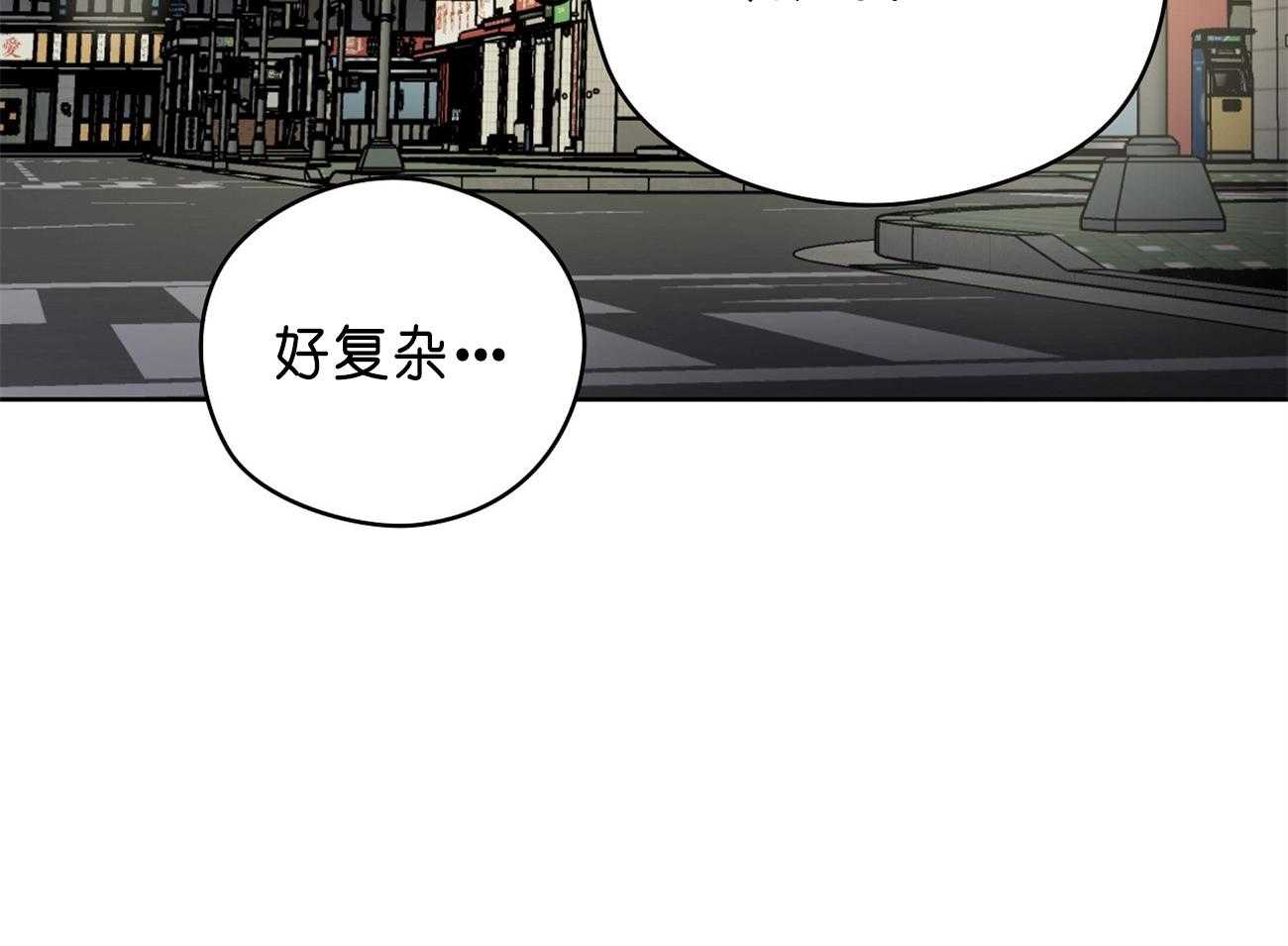 《梦境很奇怪！》漫画最新章节第28话 医人不自医免费下拉式在线观看章节第【13】张图片