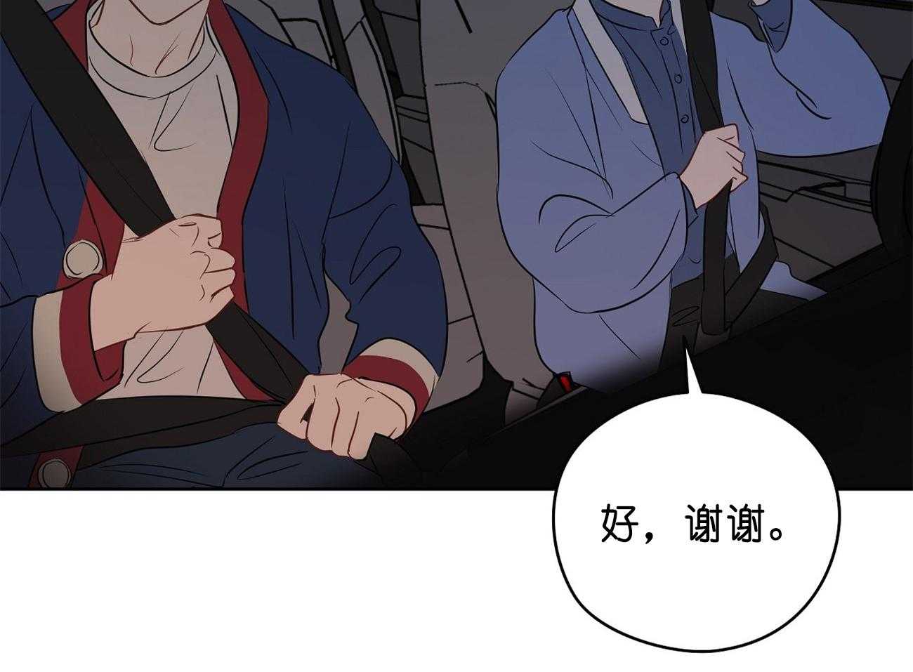 《梦境很奇怪！》漫画最新章节第28话 医人不自医免费下拉式在线观看章节第【28】张图片