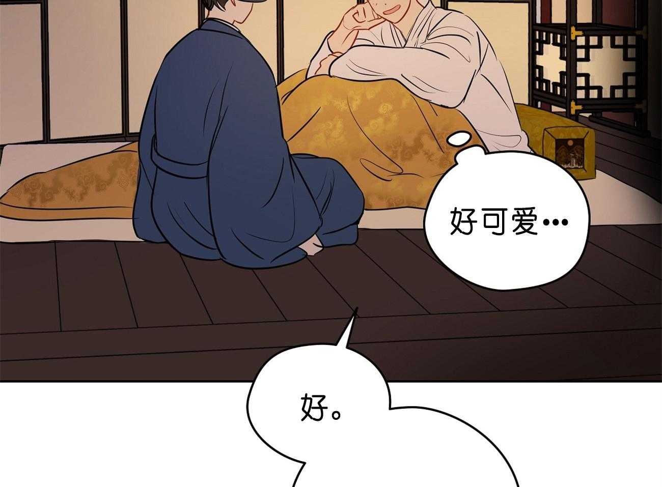 《梦境很奇怪！》漫画最新章节第28话 医人不自医免费下拉式在线观看章节第【33】张图片