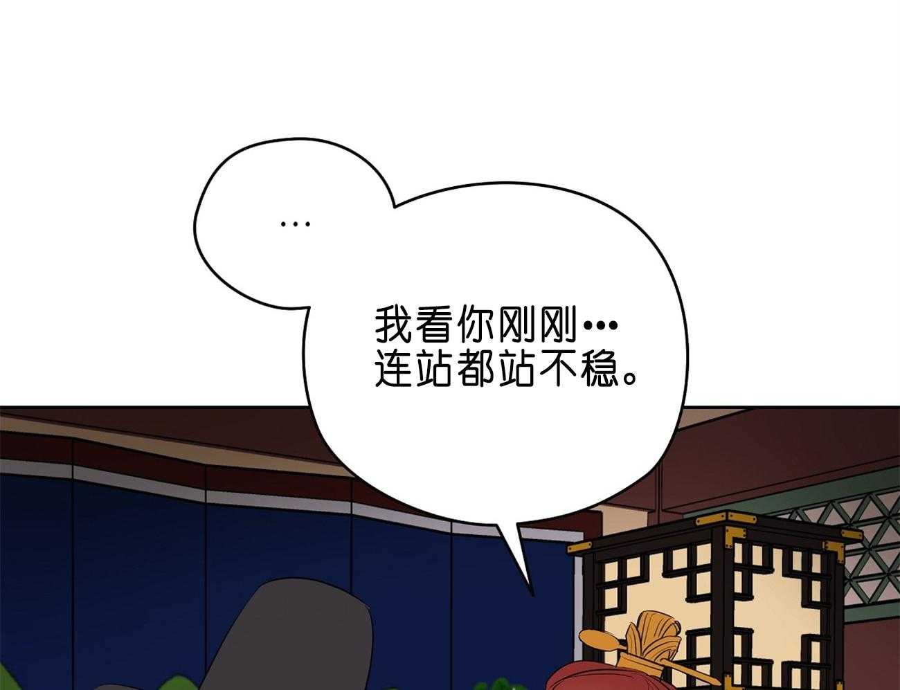 《梦境很奇怪！》漫画最新章节第28话 医人不自医免费下拉式在线观看章节第【46】张图片