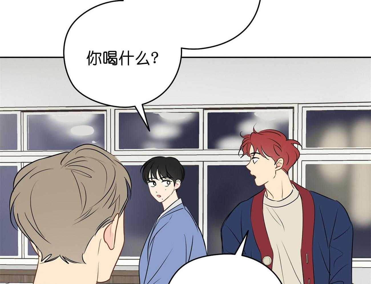 《梦境很奇怪！》漫画最新章节第29话 签约免费下拉式在线观看章节第【60】张图片