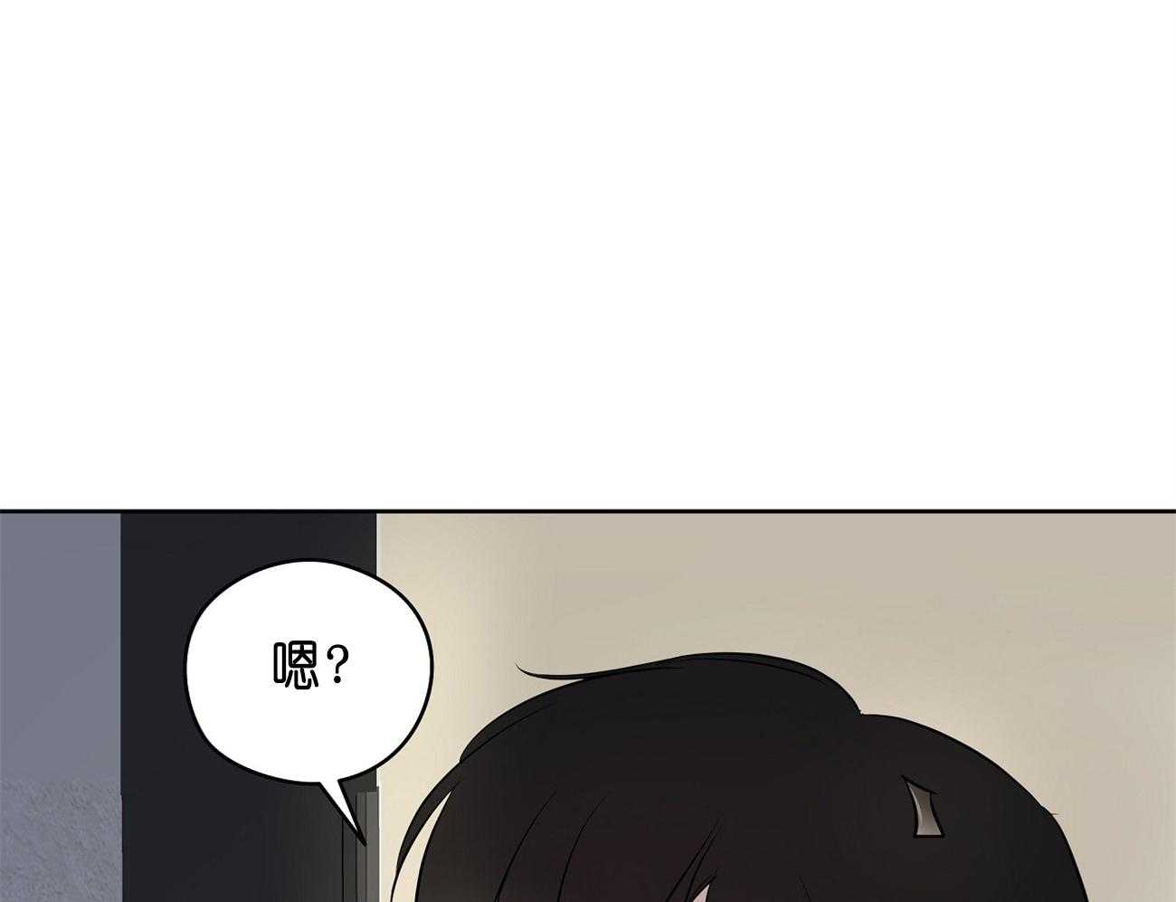 《梦境很奇怪！》漫画最新章节第29话 签约免费下拉式在线观看章节第【79】张图片