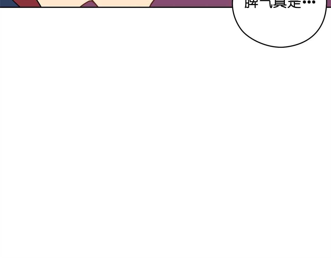 《梦境很奇怪！》漫画最新章节第29话 签约免费下拉式在线观看章节第【25】张图片