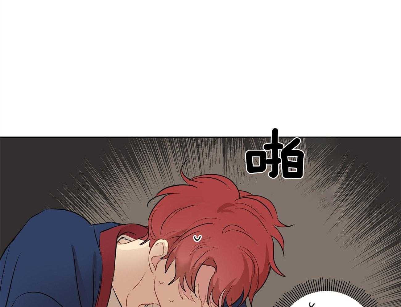 《梦境很奇怪！》漫画最新章节第29话 签约免费下拉式在线观看章节第【29】张图片