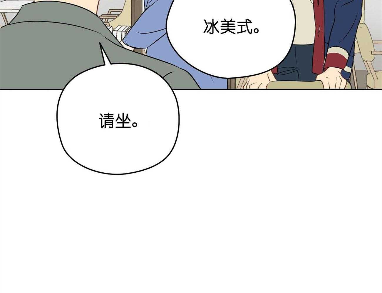 《梦境很奇怪！》漫画最新章节第29话 签约免费下拉式在线观看章节第【59】张图片