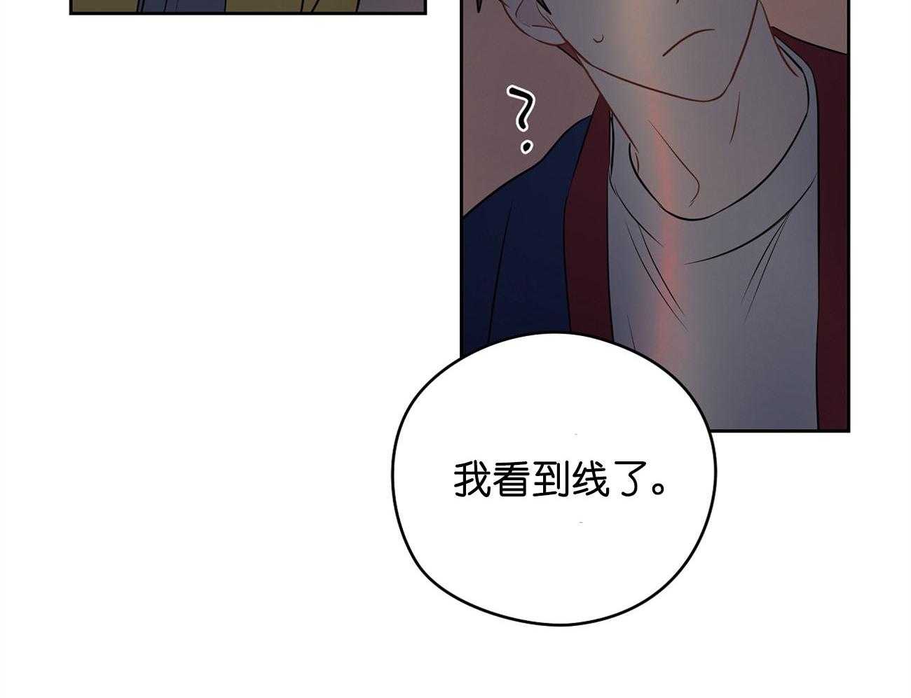 《梦境很奇怪！》漫画最新章节第30话 不适合免费下拉式在线观看章节第【55】张图片