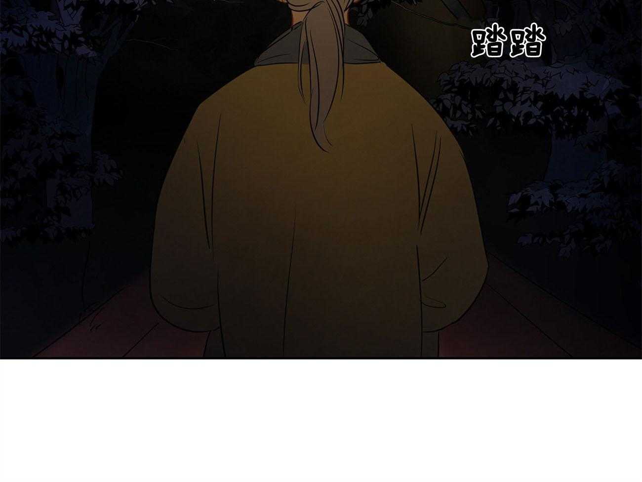 《梦境很奇怪！》漫画最新章节第30话 不适合免费下拉式在线观看章节第【34】张图片