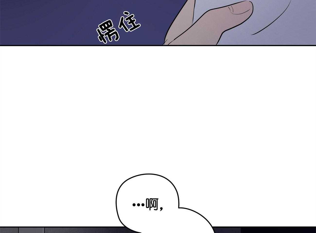 《梦境很奇怪！》漫画最新章节第30话 不适合免费下拉式在线观看章节第【50】张图片