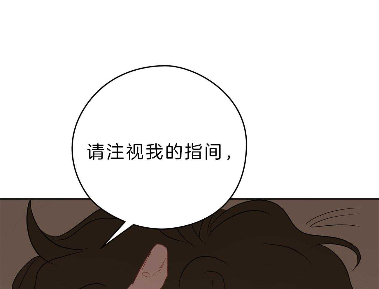 《梦境很奇怪！》漫画最新章节第32话 借住的委托人免费下拉式在线观看章节第【6】张图片