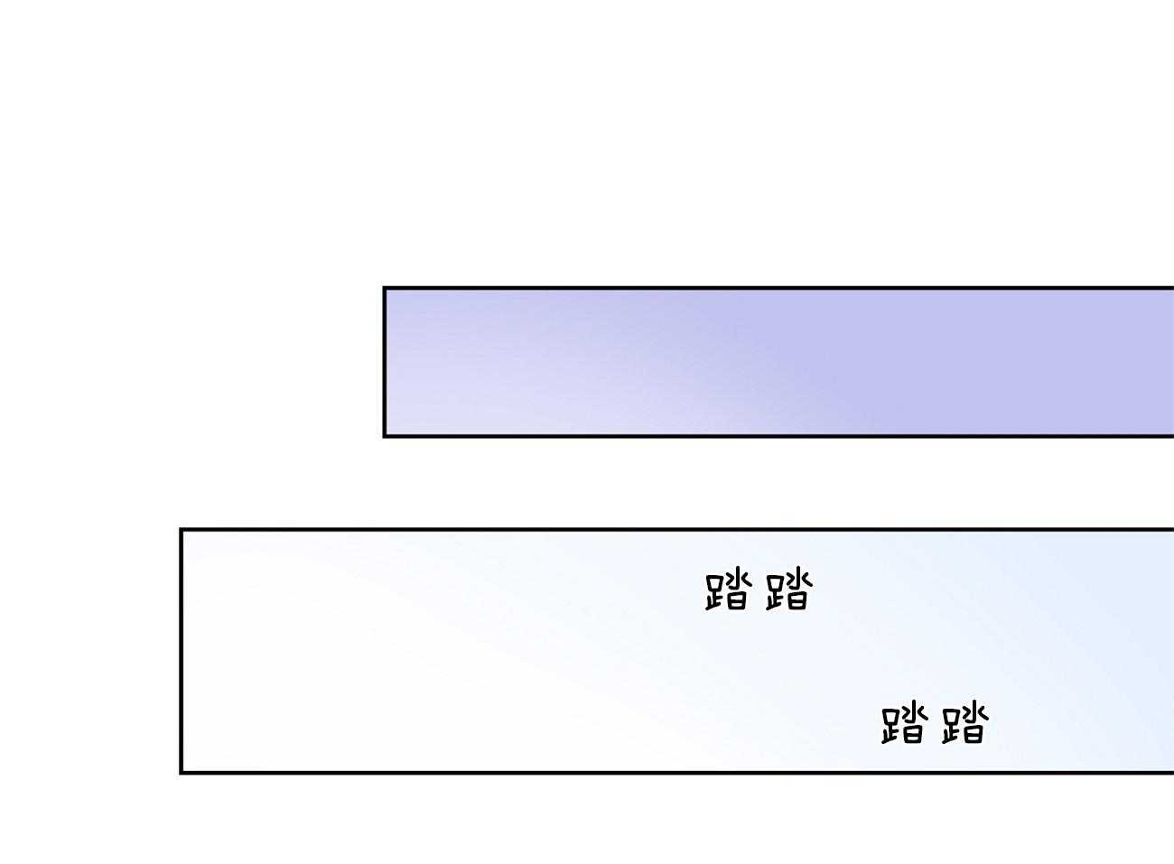 《梦境很奇怪！》漫画最新章节第33话 被抓现场免费下拉式在线观看章节第【60】张图片