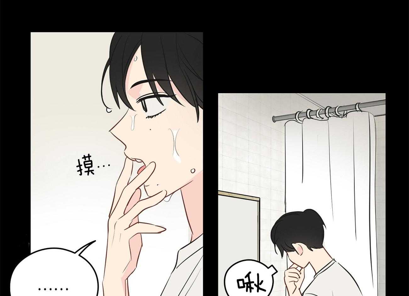 《梦境很奇怪！》漫画最新章节第37话 想起他免费下拉式在线观看章节第【53】张图片