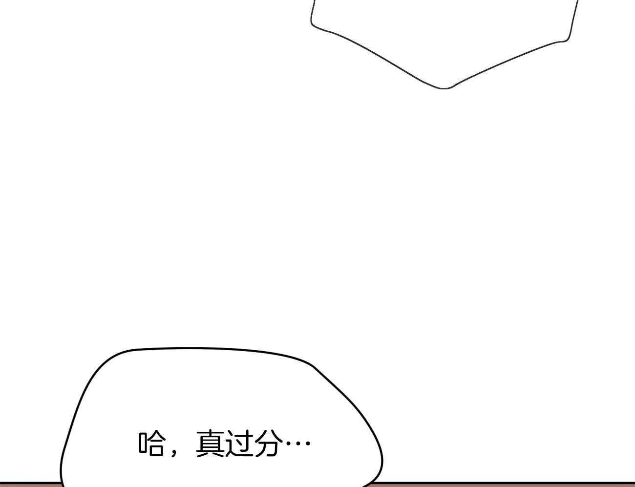 《梦境很奇怪！》漫画最新章节第38话 不是亲兄弟！免费下拉式在线观看章节第【36】张图片