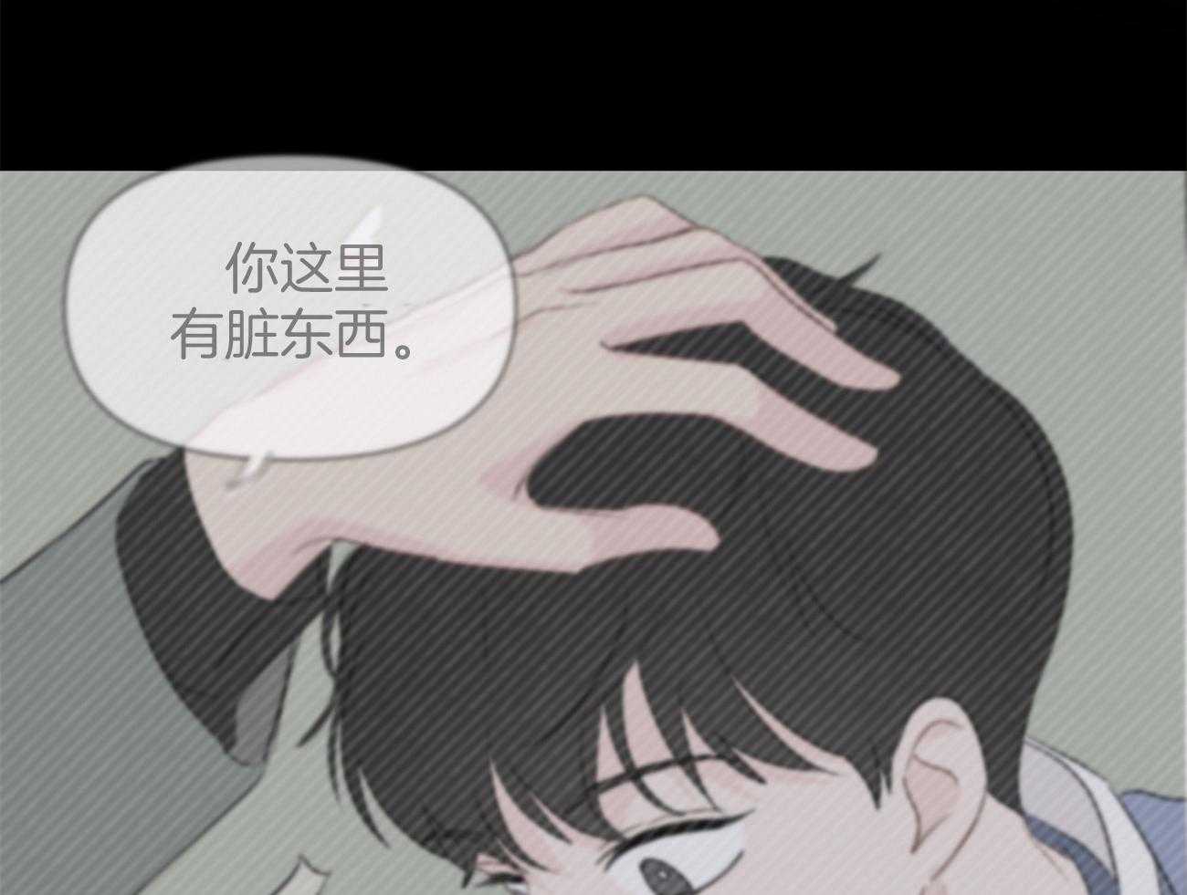 《梦境很奇怪！》漫画最新章节第38话 不是亲兄弟！免费下拉式在线观看章节第【24】张图片