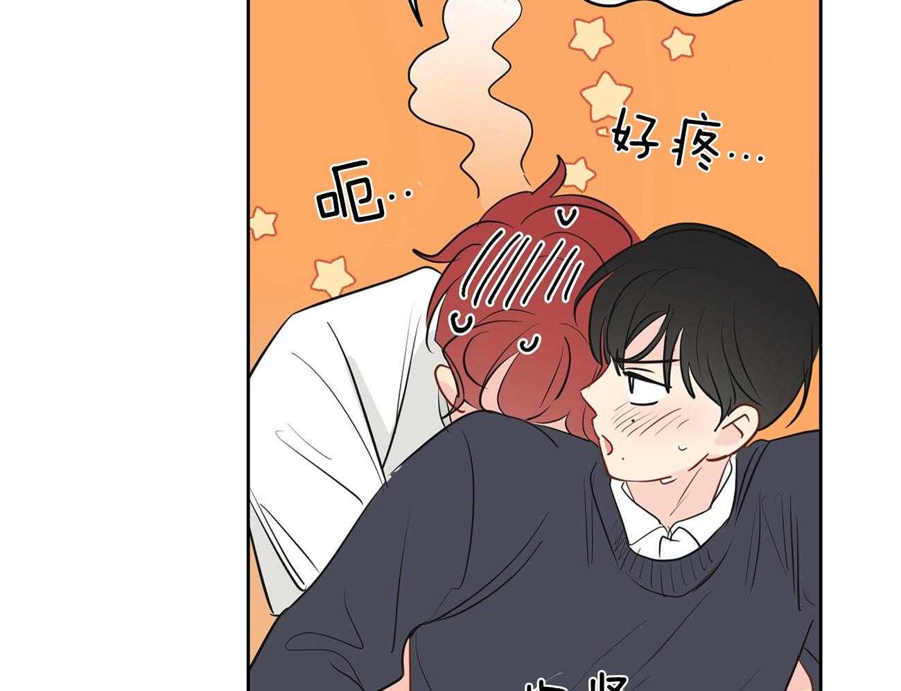 《梦境很奇怪！》漫画最新章节第38话 不是亲兄弟！免费下拉式在线观看章节第【38】张图片