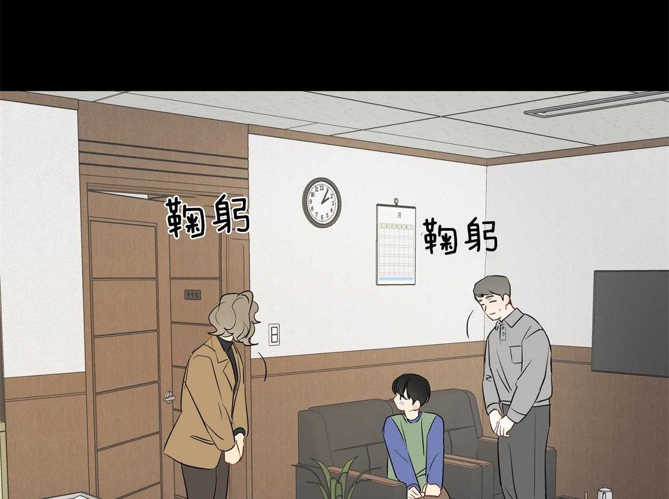 《梦境很奇怪！》漫画最新章节第39话 领养的免费下拉式在线观看章节第【28】张图片