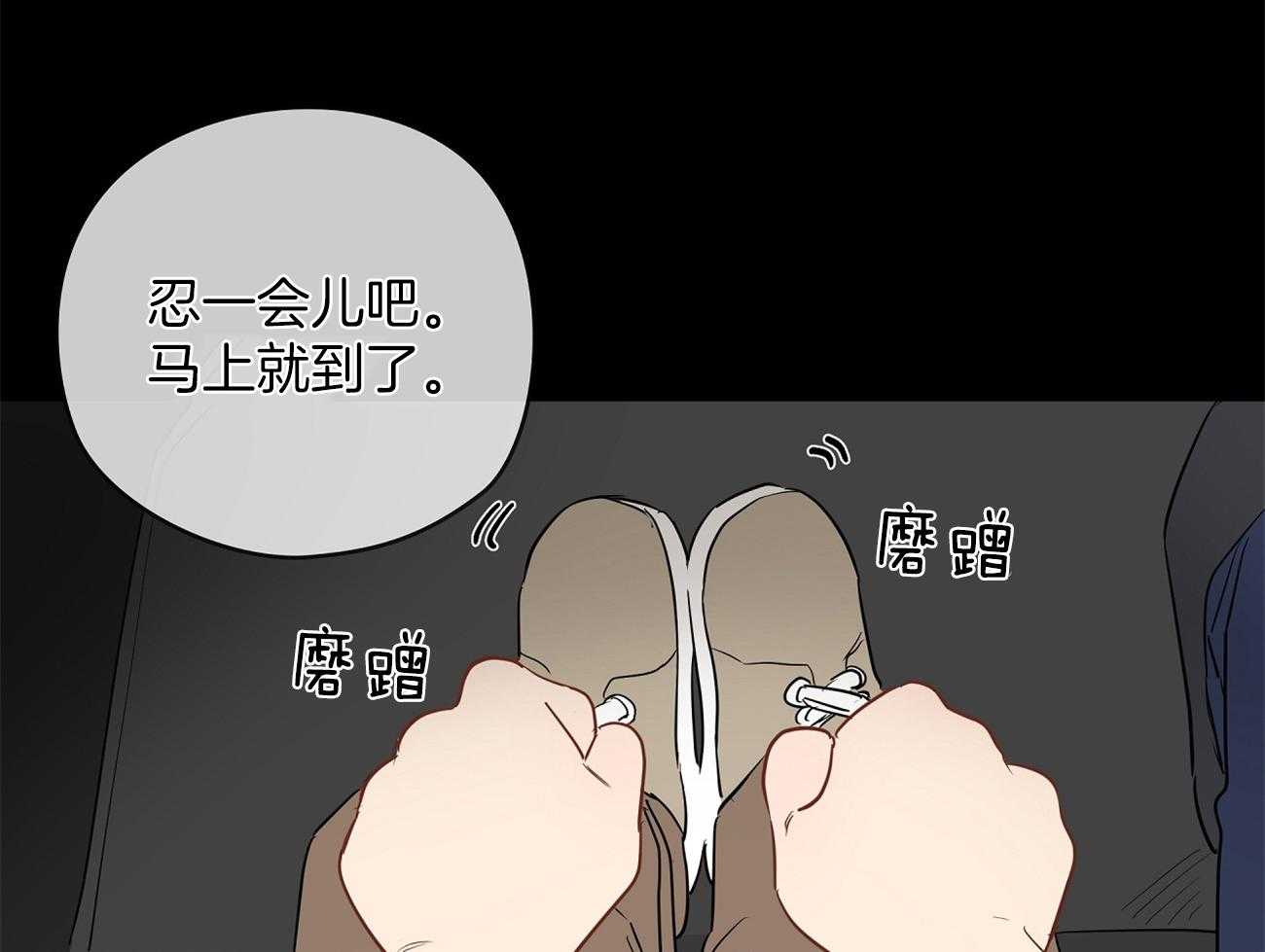 《梦境很奇怪！》漫画最新章节第39话 领养的免费下拉式在线观看章节第【5】张图片