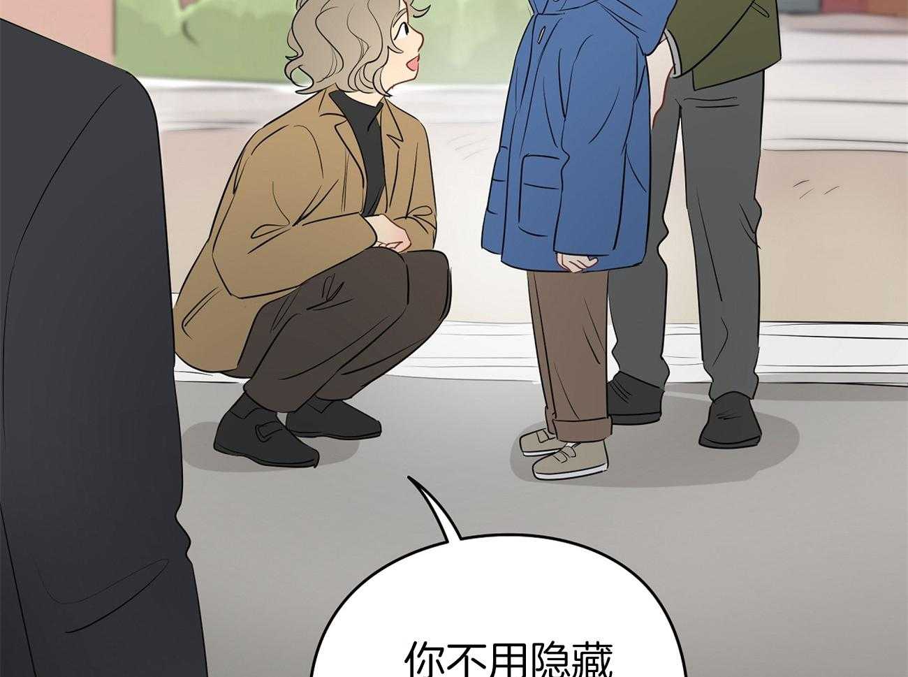 《梦境很奇怪！》漫画最新章节第39话 领养的免费下拉式在线观看章节第【21】张图片