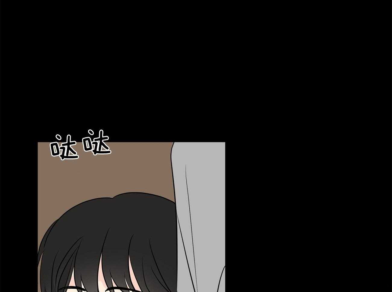 《梦境很奇怪！》漫画最新章节第39话 领养的免费下拉式在线观看章节第【30】张图片