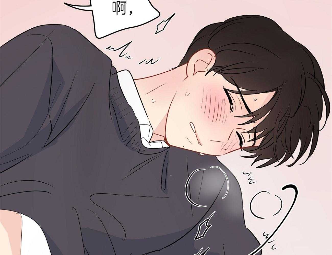 《梦境很奇怪！》漫画最新章节第39话 领养的免费下拉式在线观看章节第【47】张图片