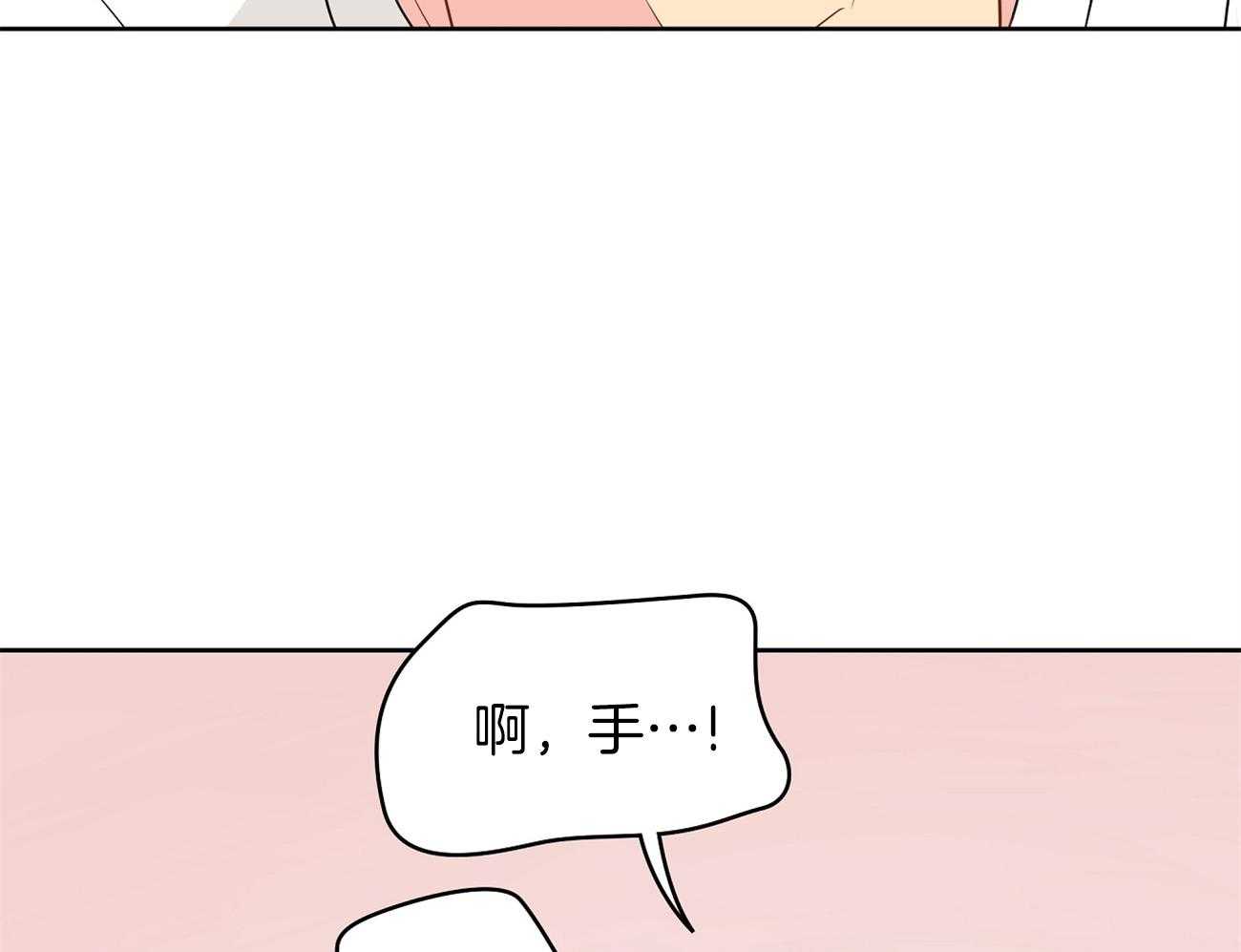 《梦境很奇怪！》漫画最新章节第39话 领养的免费下拉式在线观看章节第【48】张图片