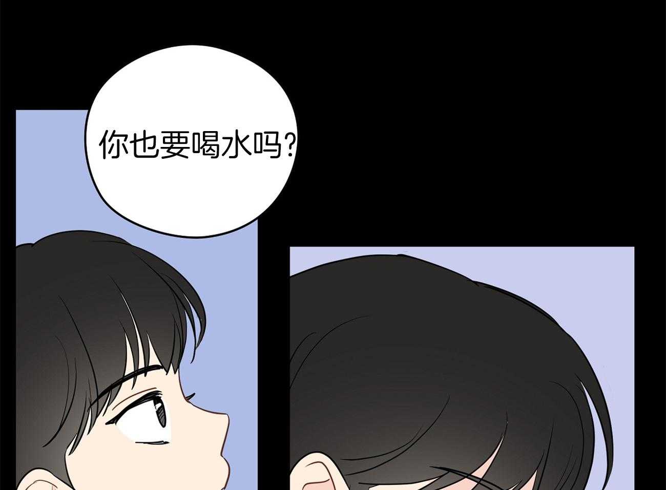 《梦境很奇怪！》漫画最新章节第40话 模仿免费下拉式在线观看章节第【40】张图片