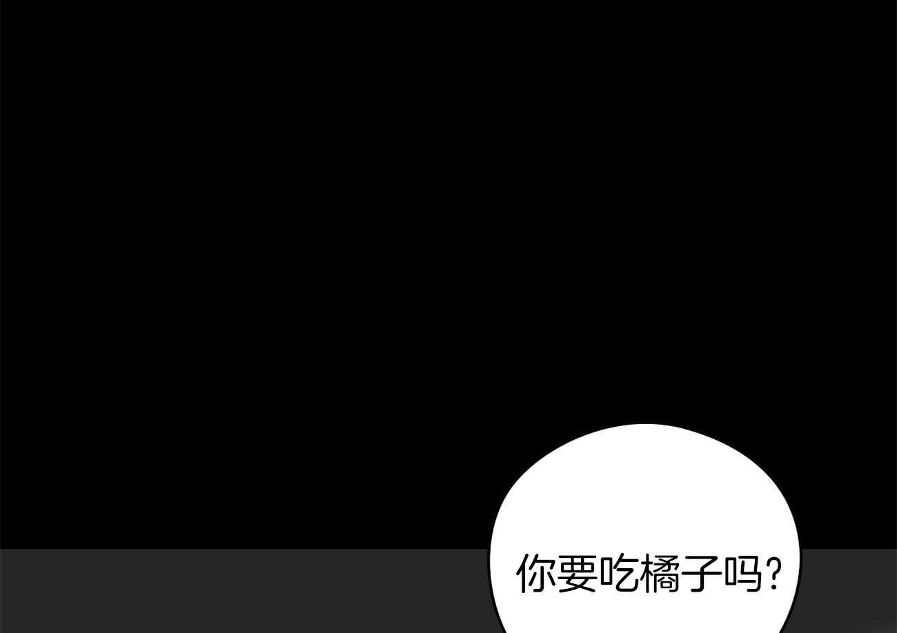 《梦境很奇怪！》漫画最新章节第40话 模仿免费下拉式在线观看章节第【58】张图片