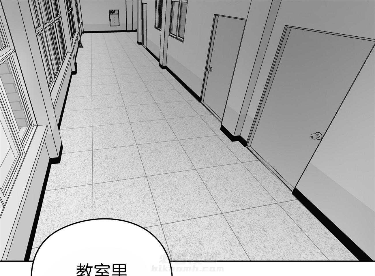 《梦境很奇怪！》漫画最新章节第42话 梦芽免费下拉式在线观看章节第【39】张图片