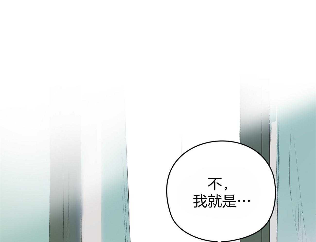 《梦境很奇怪！》漫画最新章节第43话 来烧我的免费下拉式在线观看章节第【59】张图片