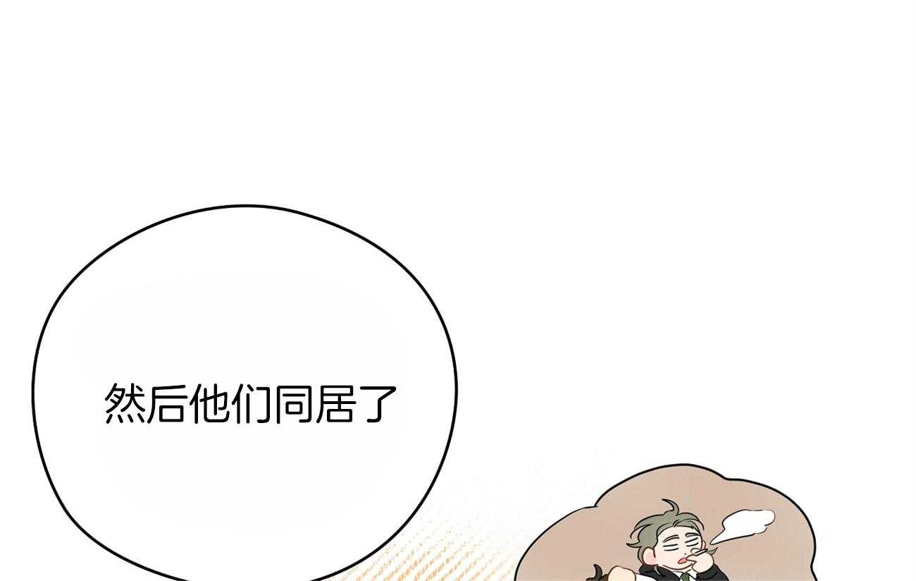 《梦境很奇怪！》漫画最新章节第43话 来烧我的免费下拉式在线观看章节第【64】张图片