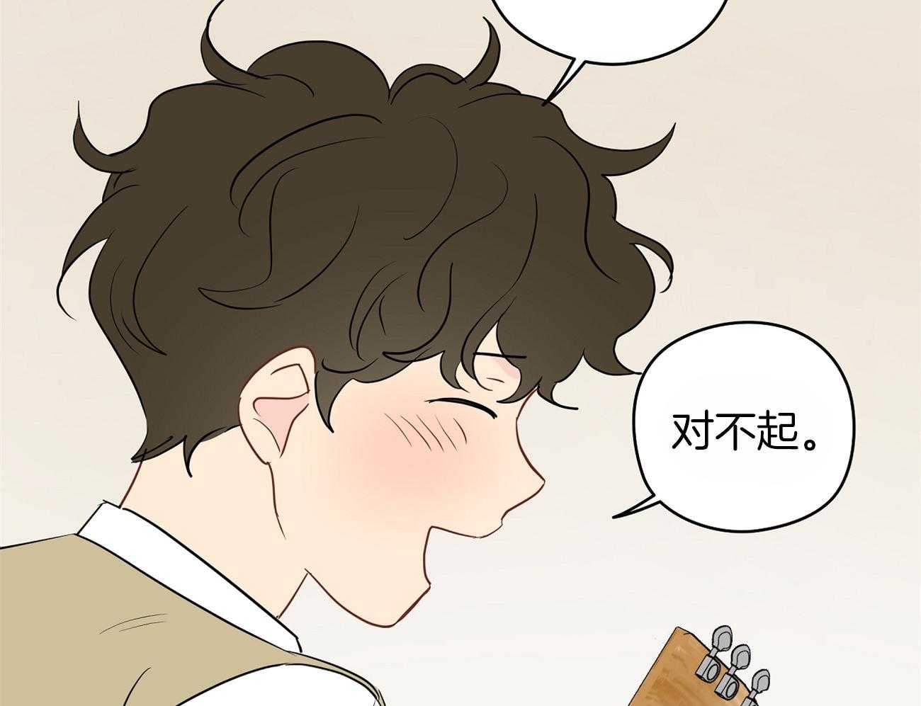 《梦境很奇怪！》漫画最新章节第43话 来烧我的免费下拉式在线观看章节第【38】张图片