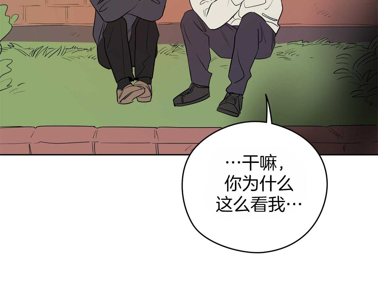 《梦境很奇怪！》漫画最新章节第43话 来烧我的免费下拉式在线观看章节第【60】张图片