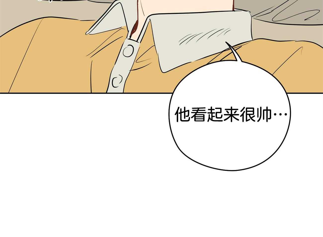 《梦境很奇怪！》漫画最新章节第45话 一起很好免费下拉式在线观看章节第【36】张图片