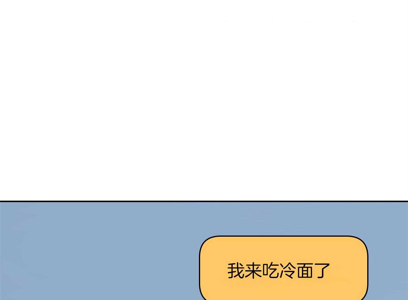 《梦境很奇怪！》漫画最新章节第48话 去电影院吧免费下拉式在线观看章节第【60】张图片