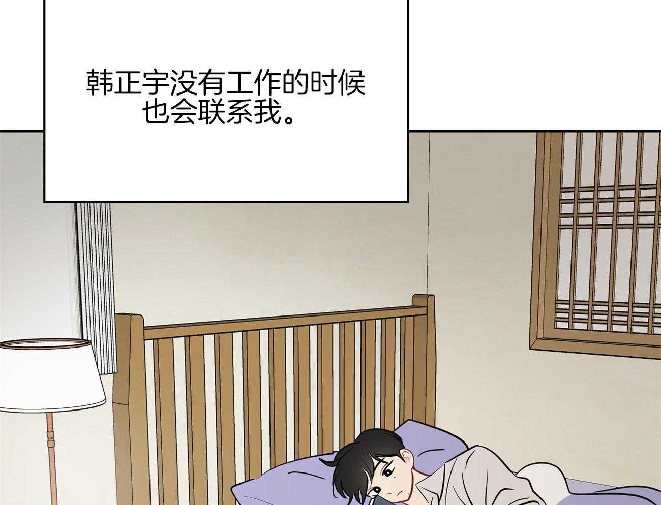 《梦境很奇怪！》漫画最新章节第48话 去电影院吧免费下拉式在线观看章节第【37】张图片