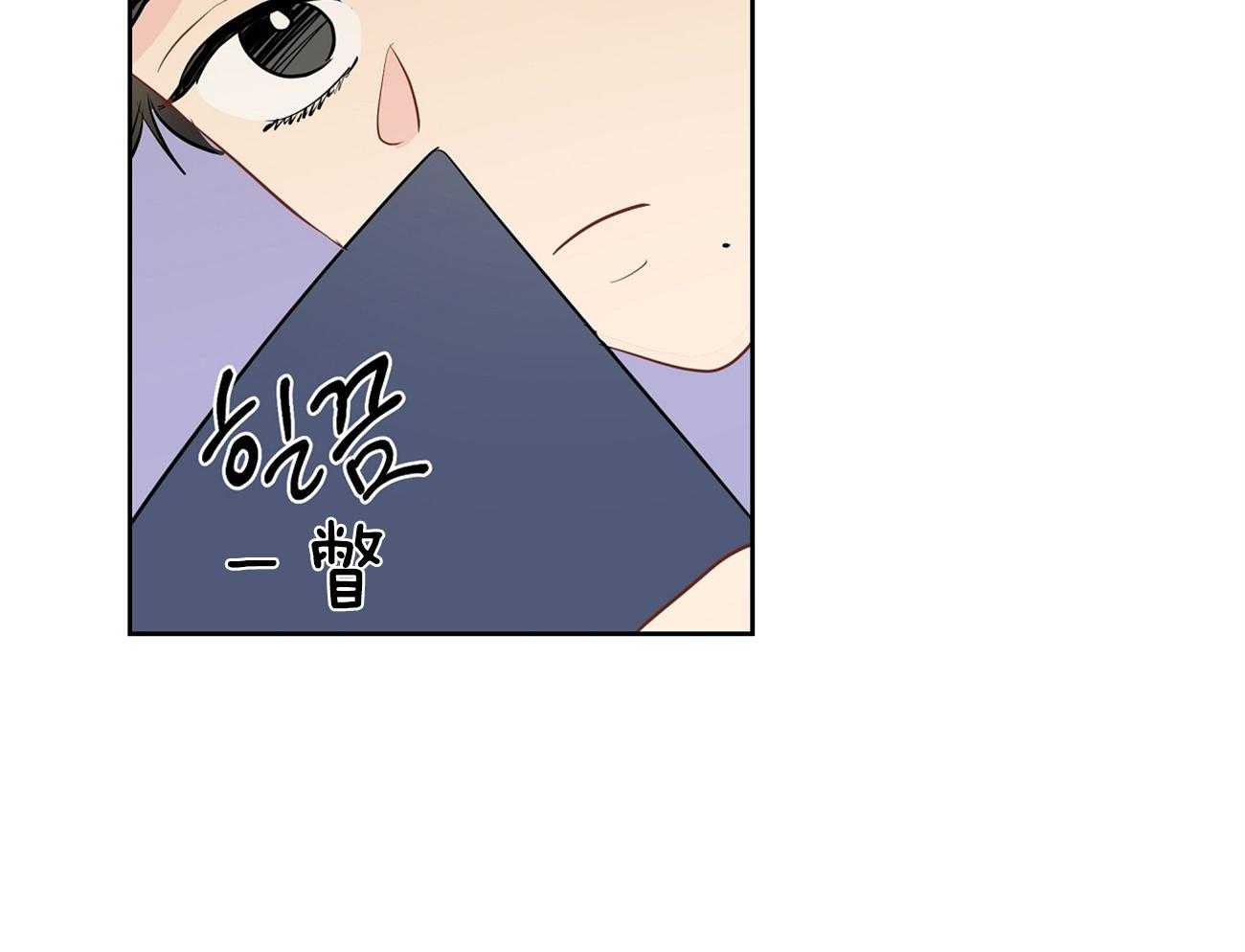 《梦境很奇怪！》漫画最新章节第48话 去电影院吧免费下拉式在线观看章节第【34】张图片