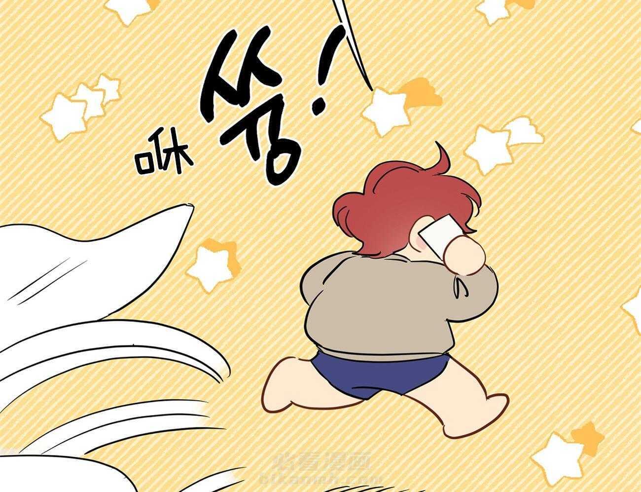 《梦境很奇怪！》漫画最新章节第49话 年轻人呐~免费下拉式在线观看章节第【27】张图片