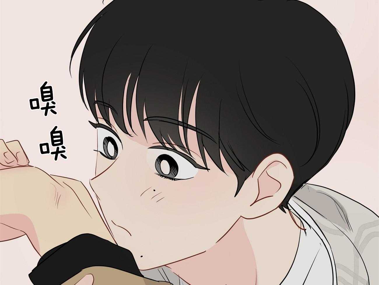 《梦境很奇怪！》漫画最新章节第50话 开心上天免费下拉式在线观看章节第【22】张图片