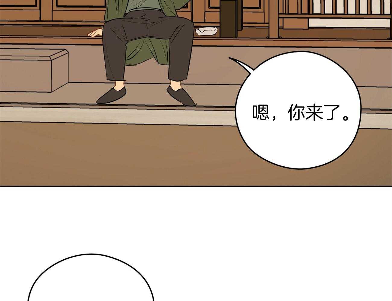 《梦境很奇怪！》漫画最新章节第52话 愉快的约会免费下拉式在线观看章节第【32】张图片