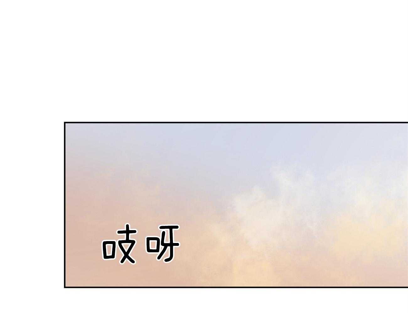 《梦境很奇怪！》漫画最新章节第52话 愉快的约会免费下拉式在线观看章节第【36】张图片