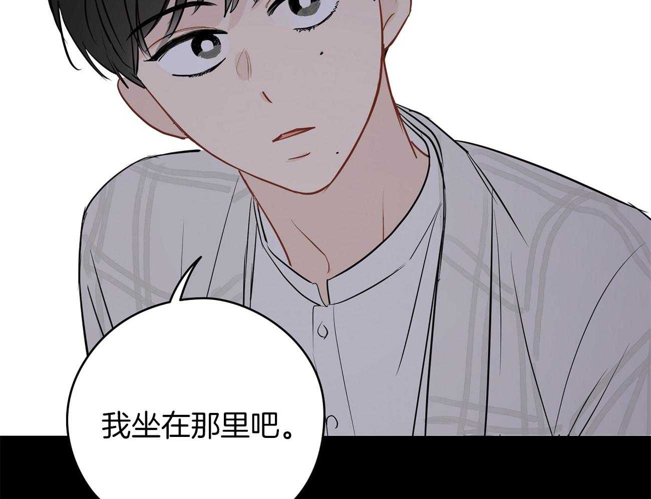 《梦境很奇怪！》漫画最新章节第53话 嗯，很开心。免费下拉式在线观看章节第【35】张图片