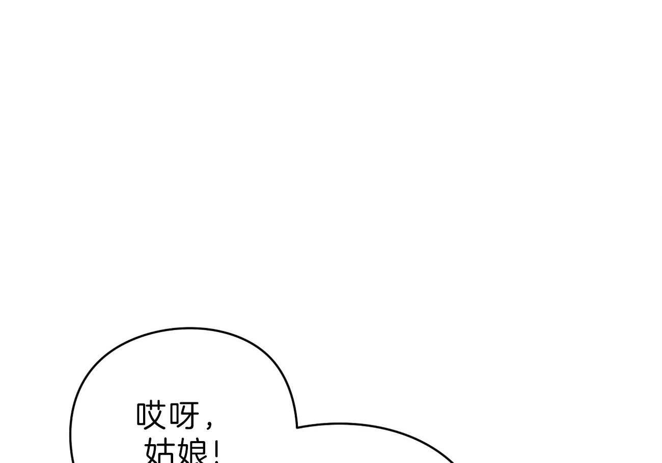 《梦境很奇怪！》漫画最新章节第55话 女儿的变化免费下拉式在线观看章节第【64】张图片