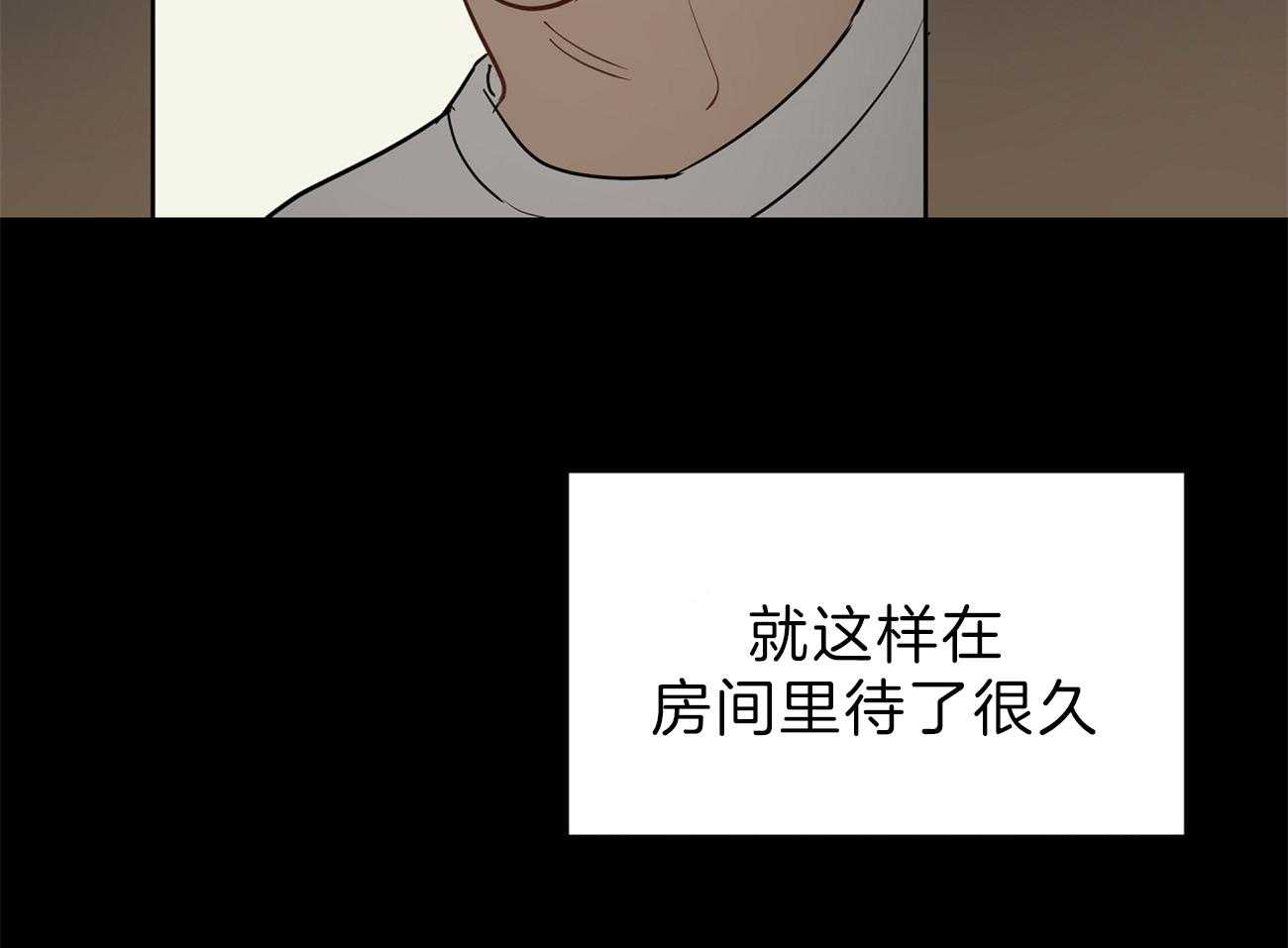 《梦境很奇怪！》漫画最新章节第55话 女儿的变化免费下拉式在线观看章节第【39】张图片