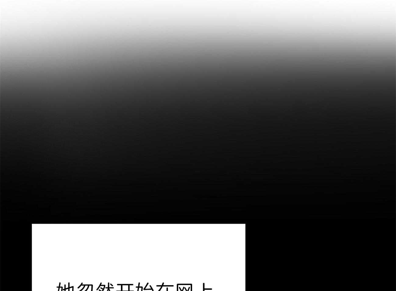 《梦境很奇怪！》漫画最新章节第55话 女儿的变化免费下拉式在线观看章节第【46】张图片