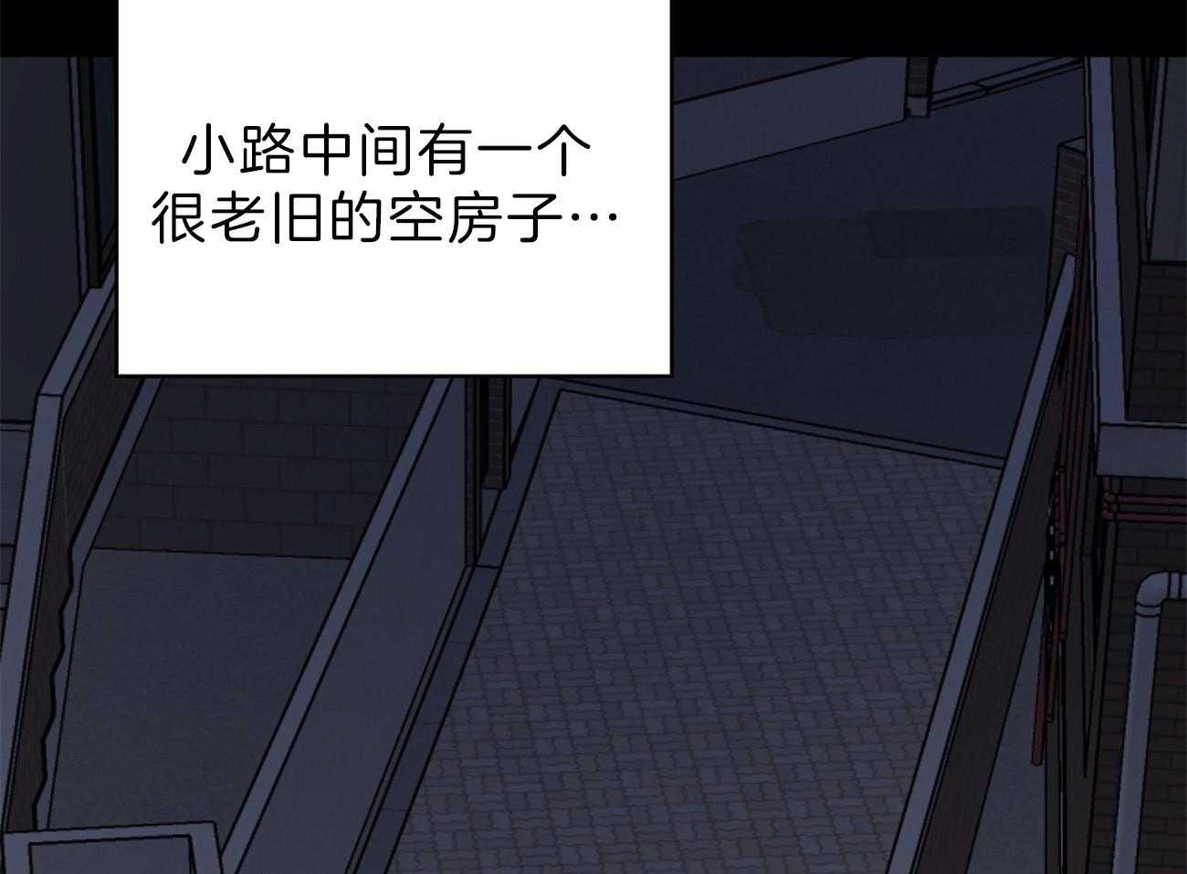 《梦境很奇怪！》漫画最新章节第56话 曾经的困扰免费下拉式在线观看章节第【25】张图片