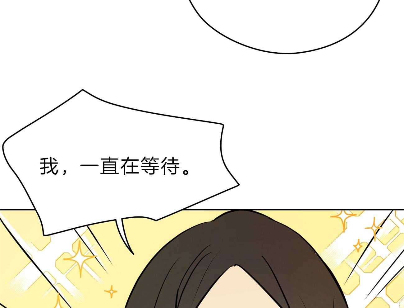 《梦境很奇怪！》漫画最新章节第56话 曾经的困扰免费下拉式在线观看章节第【42】张图片