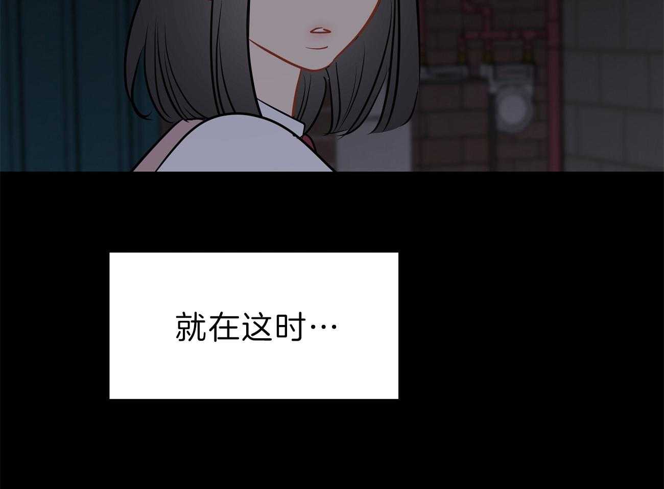 《梦境很奇怪！》漫画最新章节第56话 曾经的困扰免费下拉式在线观看章节第【16】张图片