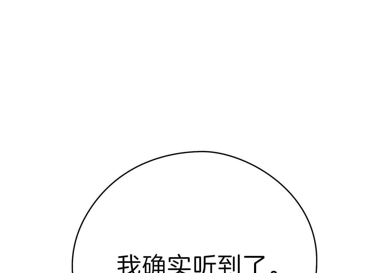 《梦境很奇怪！》漫画最新章节第56话 曾经的困扰免费下拉式在线观看章节第【7】张图片