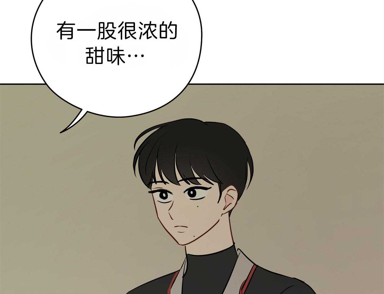 《梦境很奇怪！》漫画最新章节第57话 逃跑了免费下拉式在线观看章节第【71】张图片