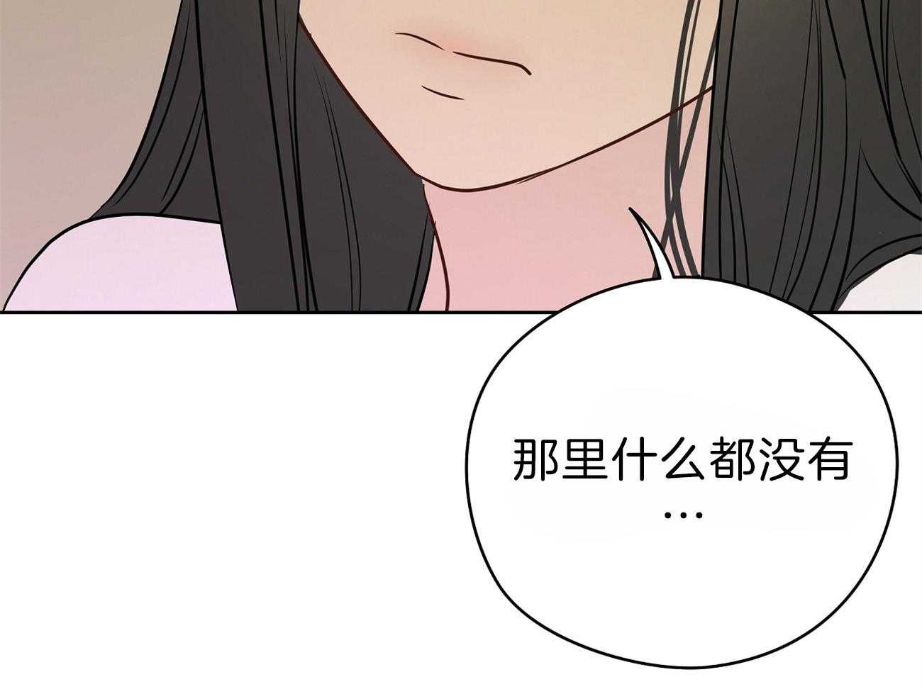 《梦境很奇怪！》漫画最新章节第57话 逃跑了免费下拉式在线观看章节第【37】张图片