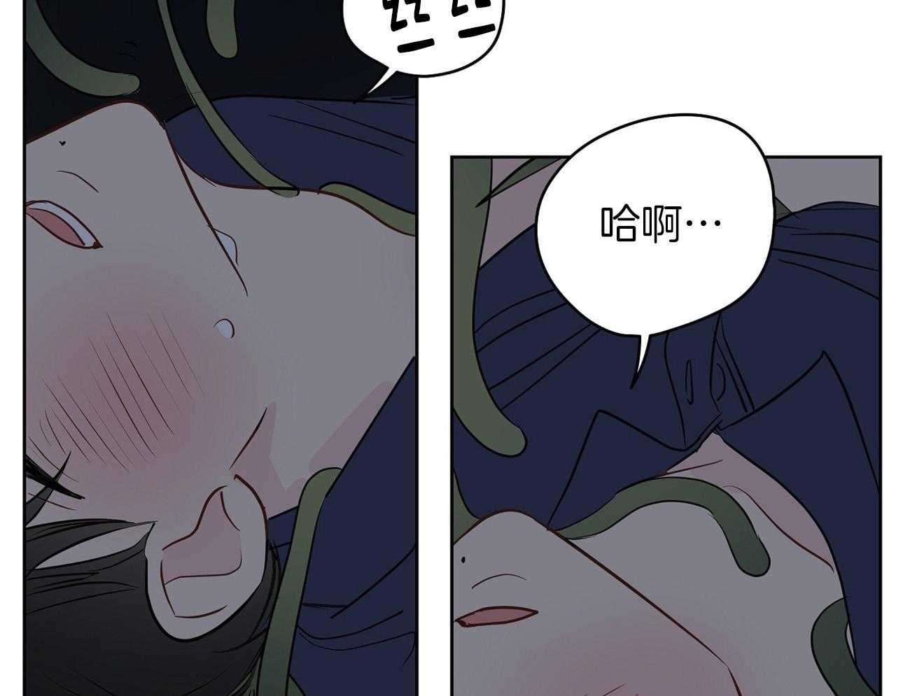 《梦境很奇怪！》漫画最新章节第59话 火爆场景免费下拉式在线观看章节第【10】张图片